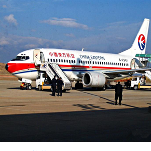 北戴河航空邮寄-当日到达,轻松快捷